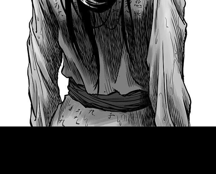 Sát Thủ Anh Vũ Chap 2 - Next Chap 3