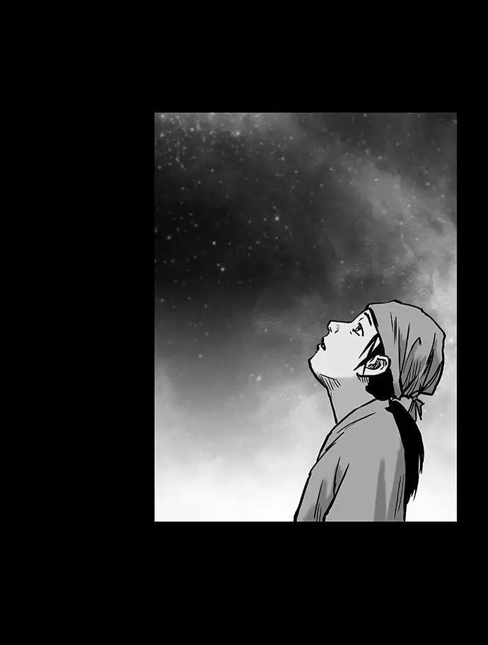 Sát Thủ Anh Vũ Chap 3 - Next Chap 4