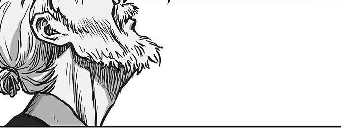 Sát Thủ Anh Vũ Chap 3 - Next Chap 4