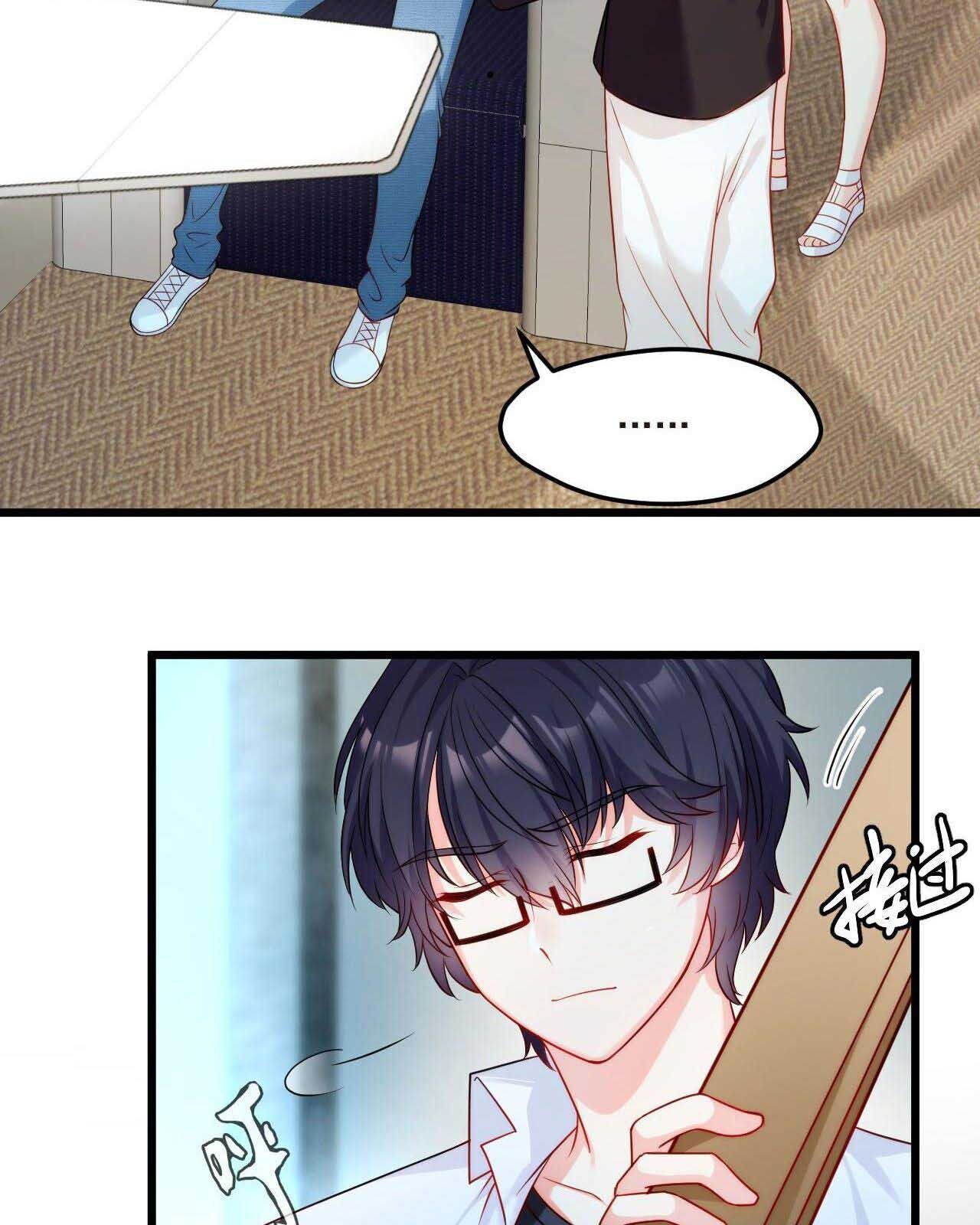 Tiên Tôn Lạc Vô Cực Chap 2 - Next Chap 3