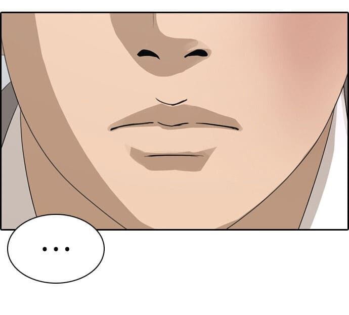 Những Mảnh Đời Tan Vỡ Chap 2 - Next Chap 3