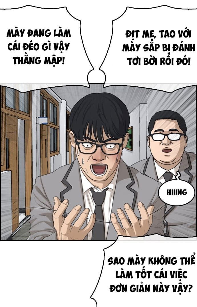 Những Mảnh Đời Tan Vỡ Chap 2 - Next Chap 3