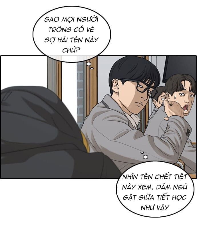 Những Mảnh Đời Tan Vỡ Chap 2 - Next Chap 3