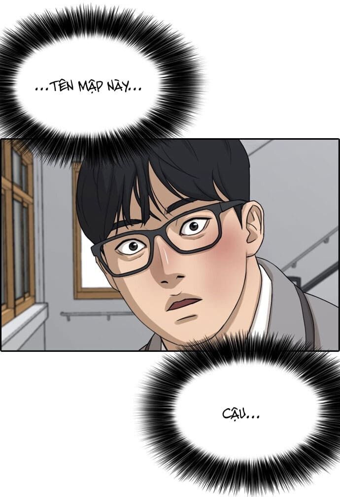 Những Mảnh Đời Tan Vỡ Chap 2 - Next Chap 3