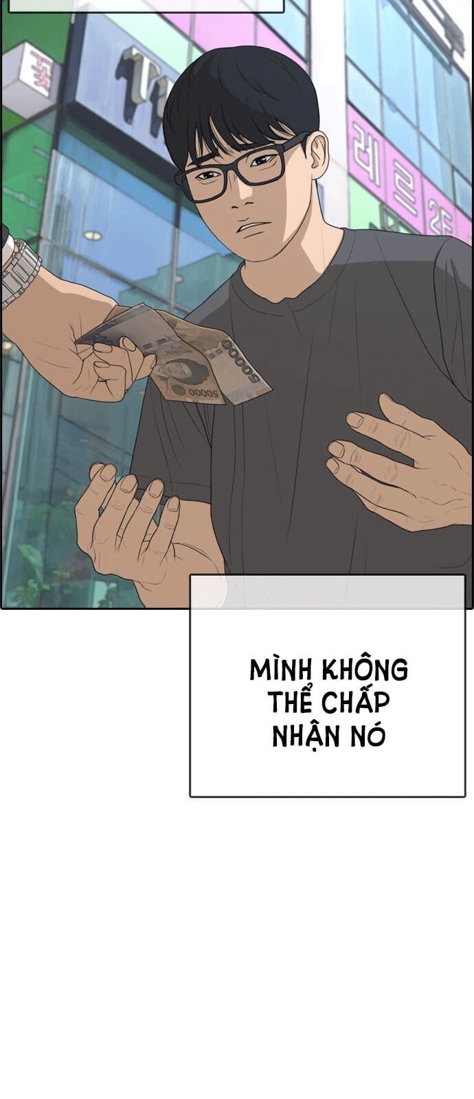 Những Mảnh Đời Tan Vỡ Chap 0 - Next Chap 1