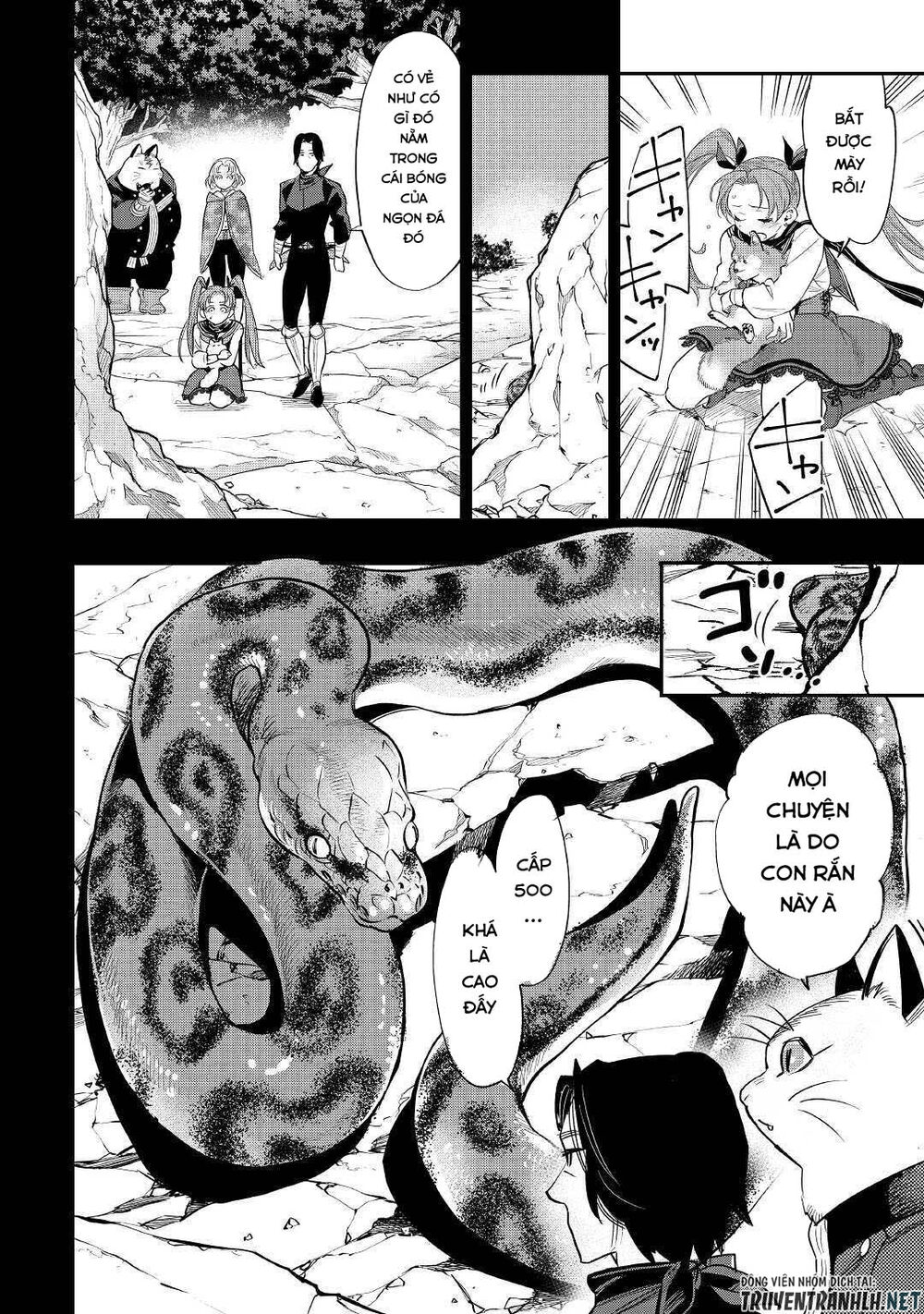 The New Gate Chap 62 - Next Chap 63