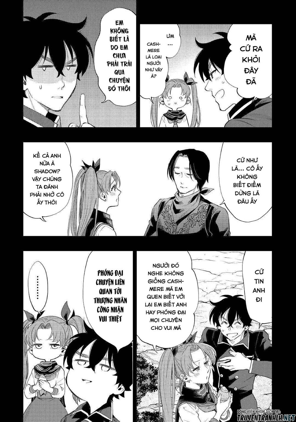 The New Gate Chap 62 - Next Chap 63