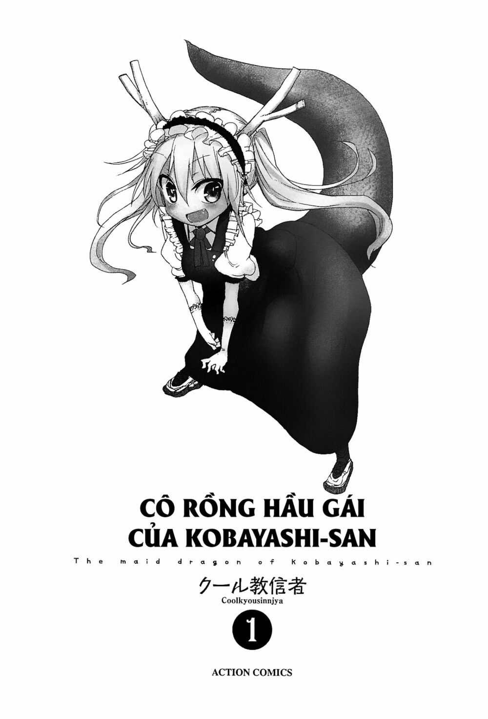 The Maid Dragon Of Kobayashi Chap 1 - Next Chap 2