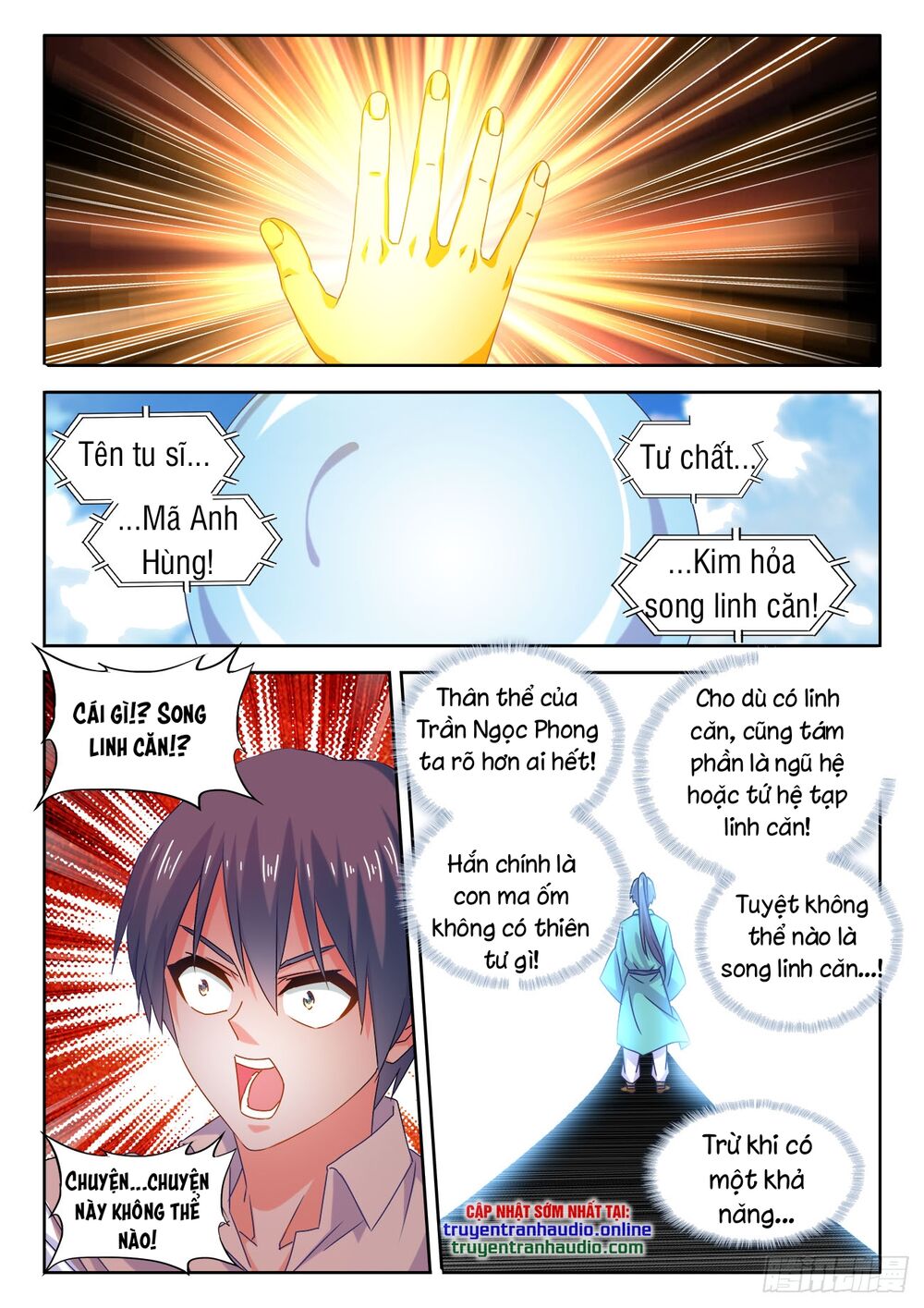 Song Tu Đạo Lữ Của Tôi Chap 584 - Next Chap 585