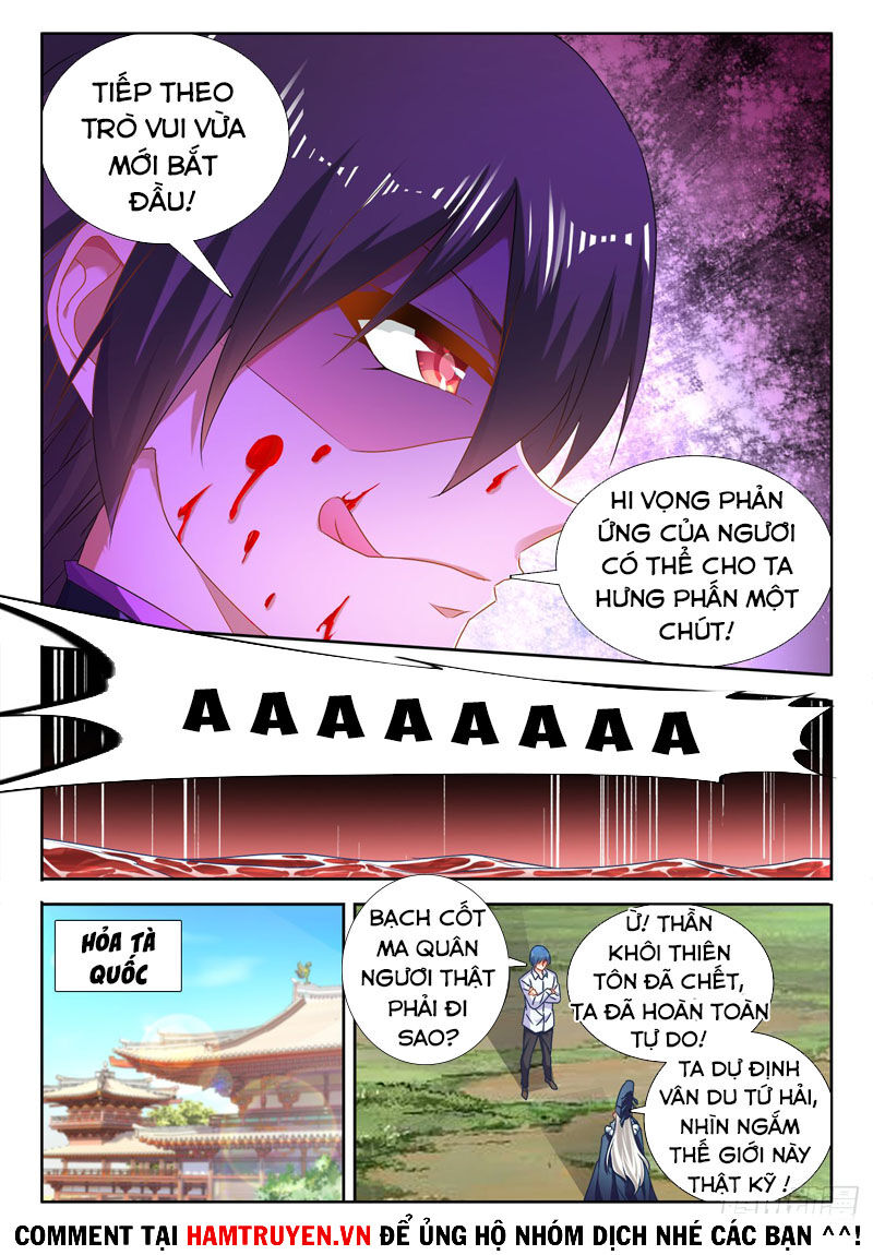 Song Tu Đạo Lữ Của Tôi Chap 602 - Next Chap 603