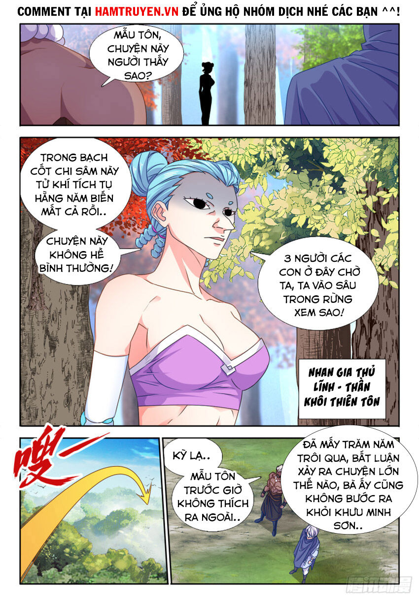 Song Tu Đạo Lữ Của Tôi Chap 576 - Next Chap 577