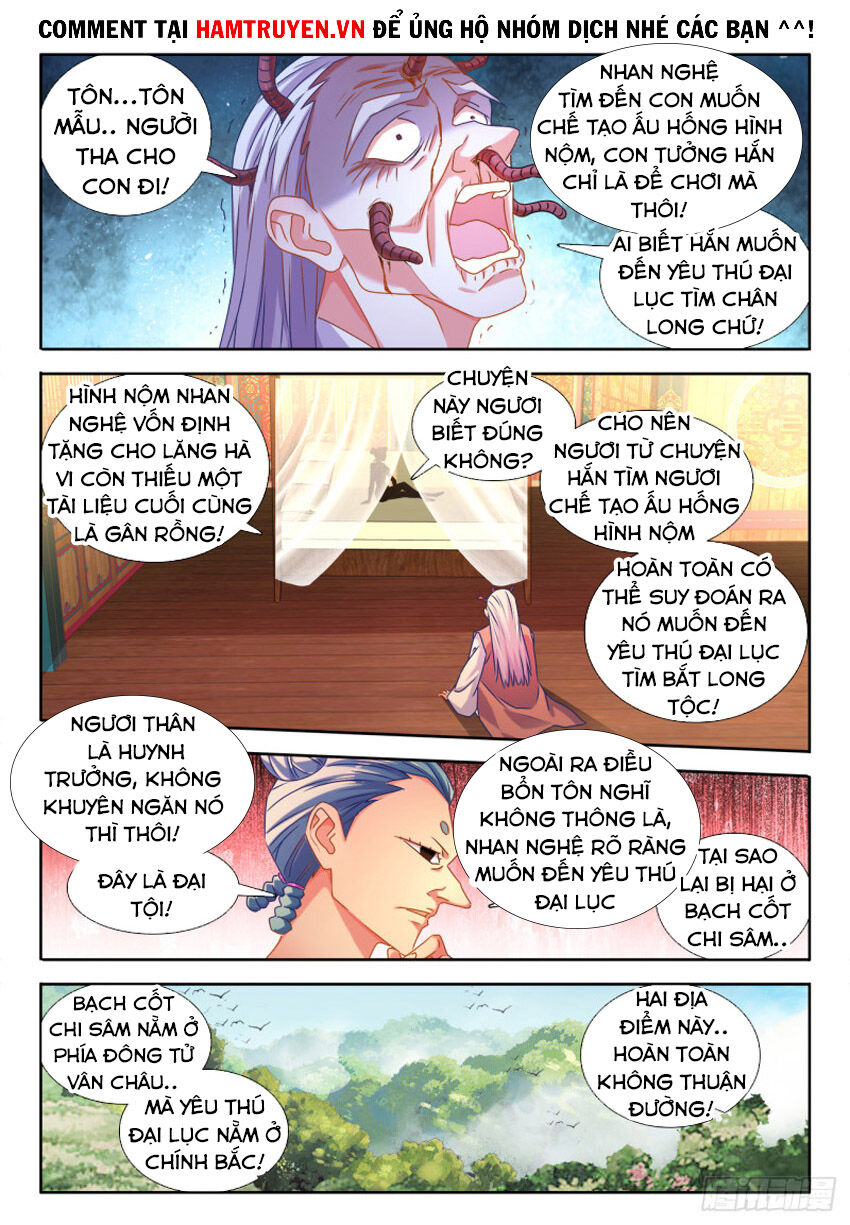 Song Tu Đạo Lữ Của Tôi Chap 576 - Next Chap 577