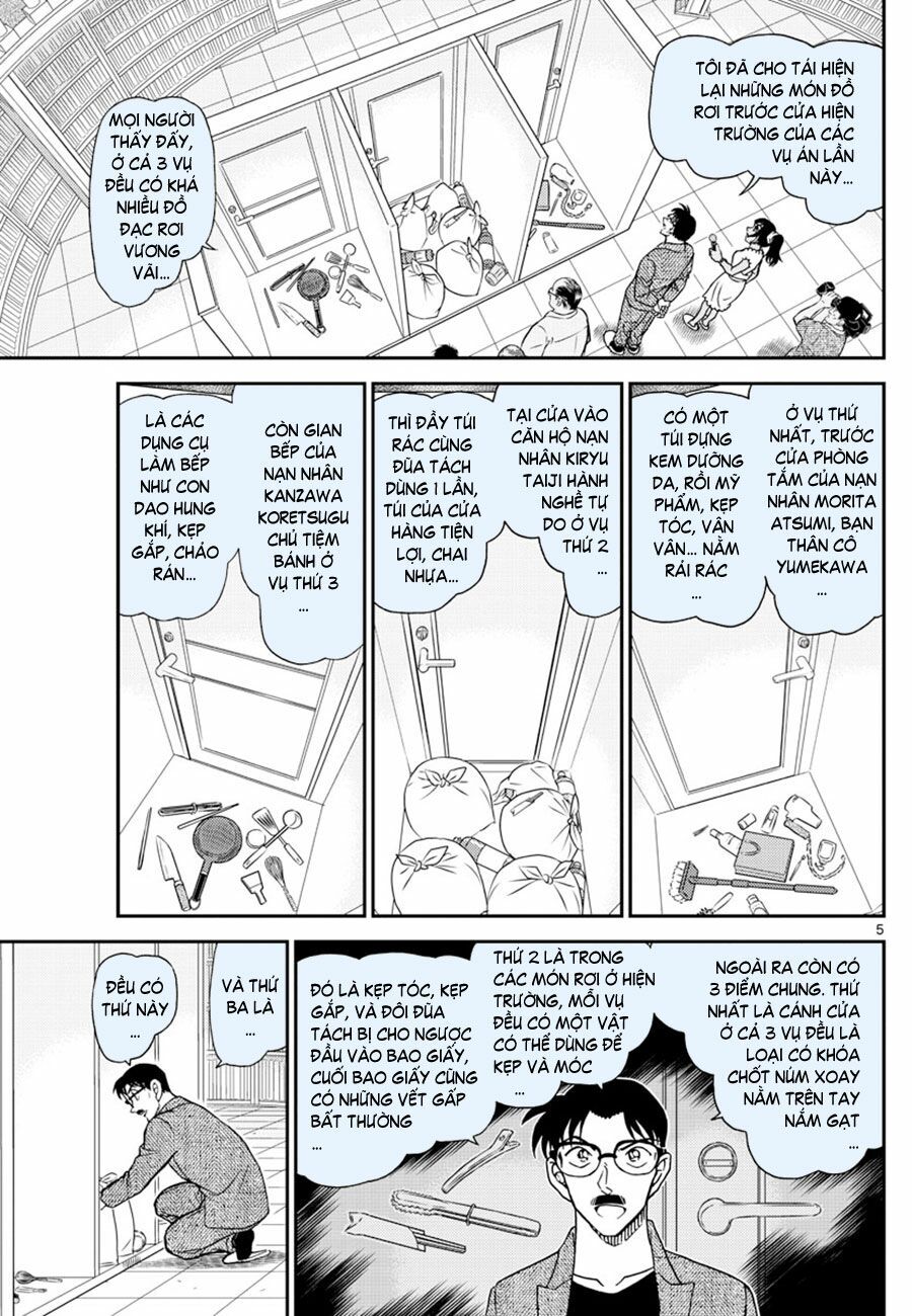 Thám Tử Conan Chap 1060 - Next Chap 1061