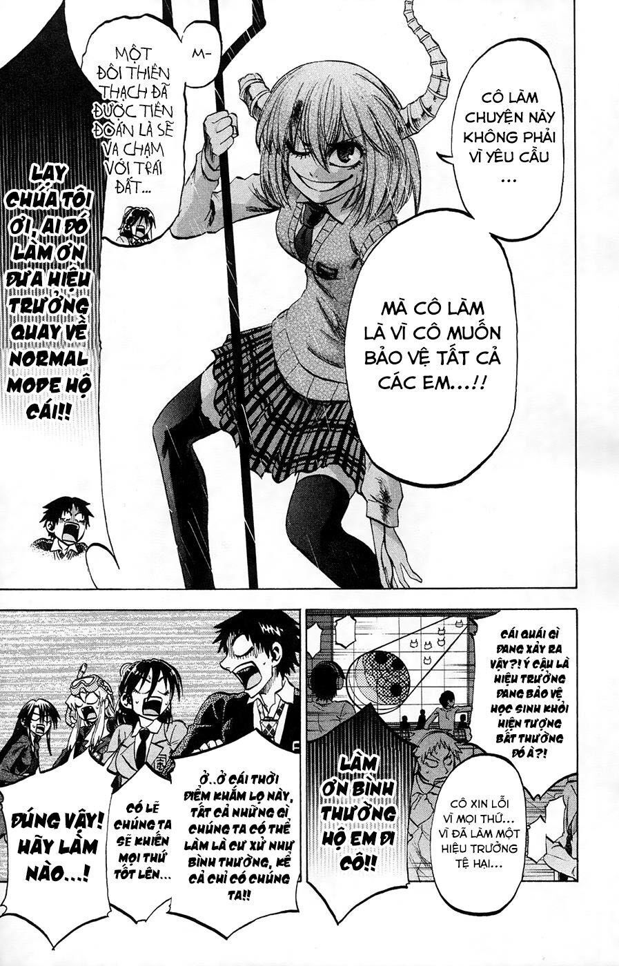 Jitsu Wa Watashi Wa Information Chap 75 - Next Chap 76