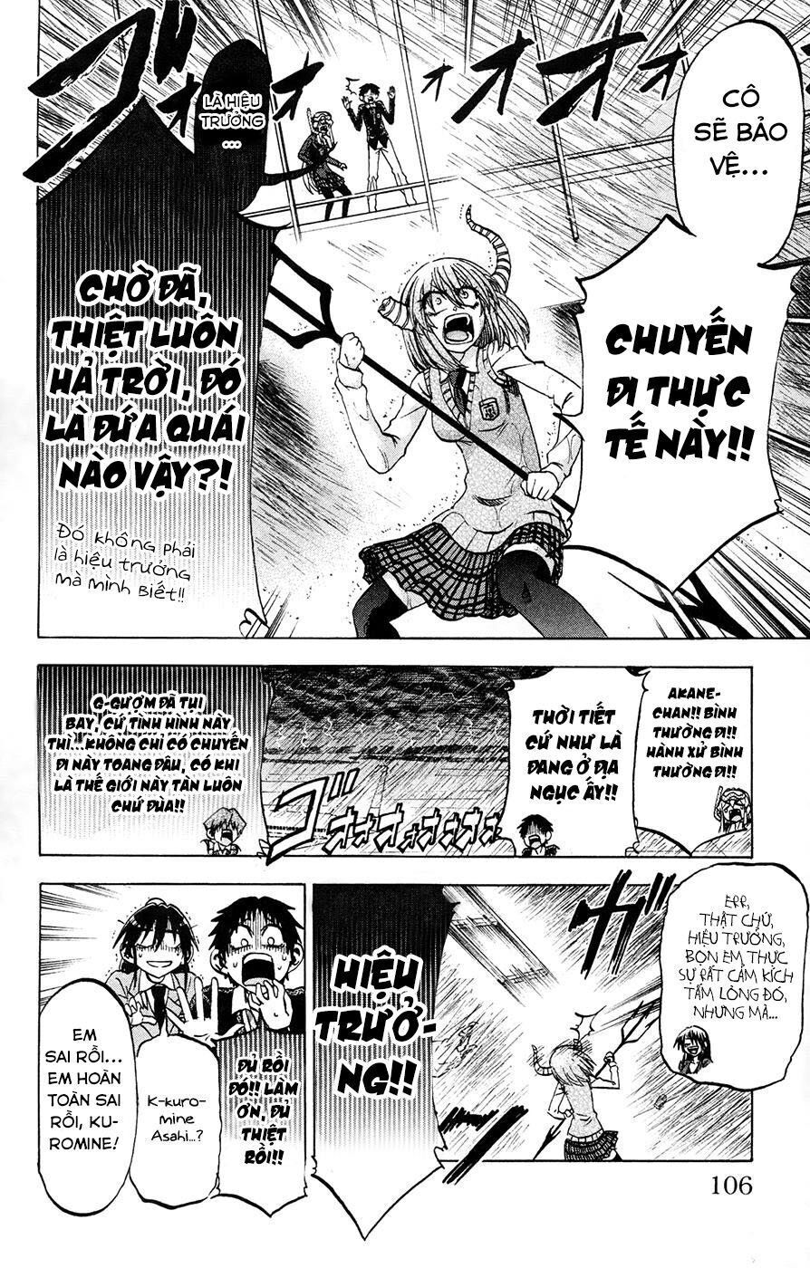 Jitsu Wa Watashi Wa Information Chap 75 - Next Chap 76