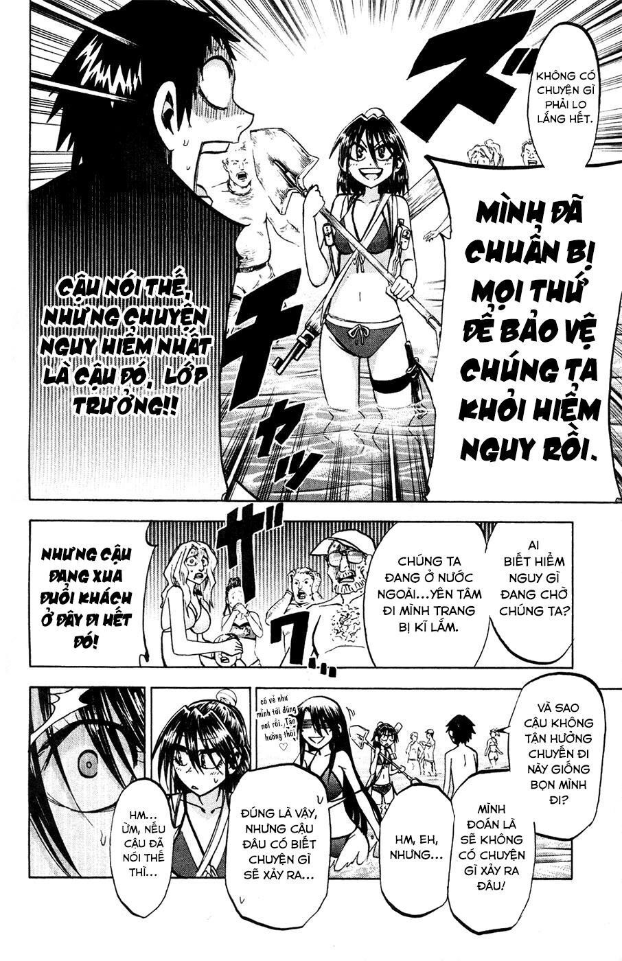 Jitsu Wa Watashi Wa Information Chap 76 - Next Chap 77