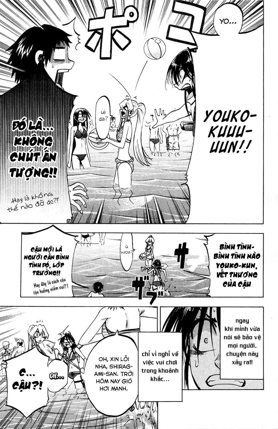 Jitsu Wa Watashi Wa Information Chap 76 - Next Chap 77