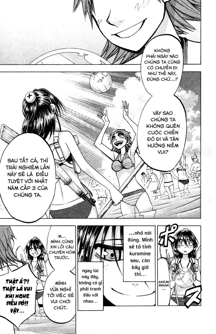 Jitsu Wa Watashi Wa Information Chap 76 - Next Chap 77