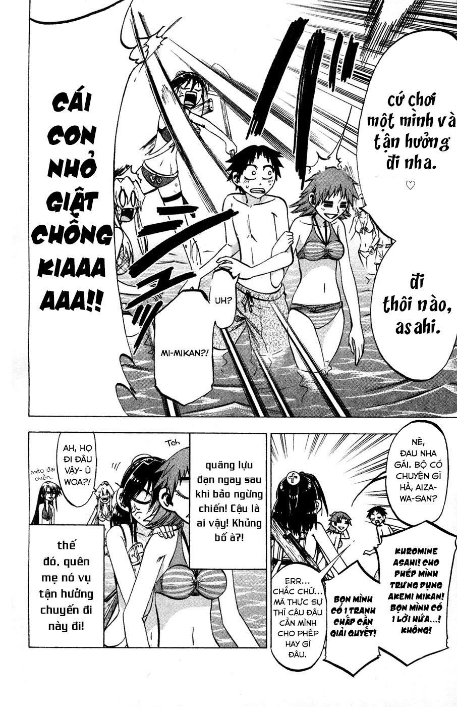 Jitsu Wa Watashi Wa Information Chap 76 - Next Chap 77