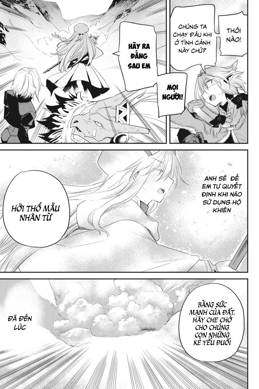 Tôi Chỉ Muốn Tiêu Diệt Goblin Chap 53 - Next Chap 54