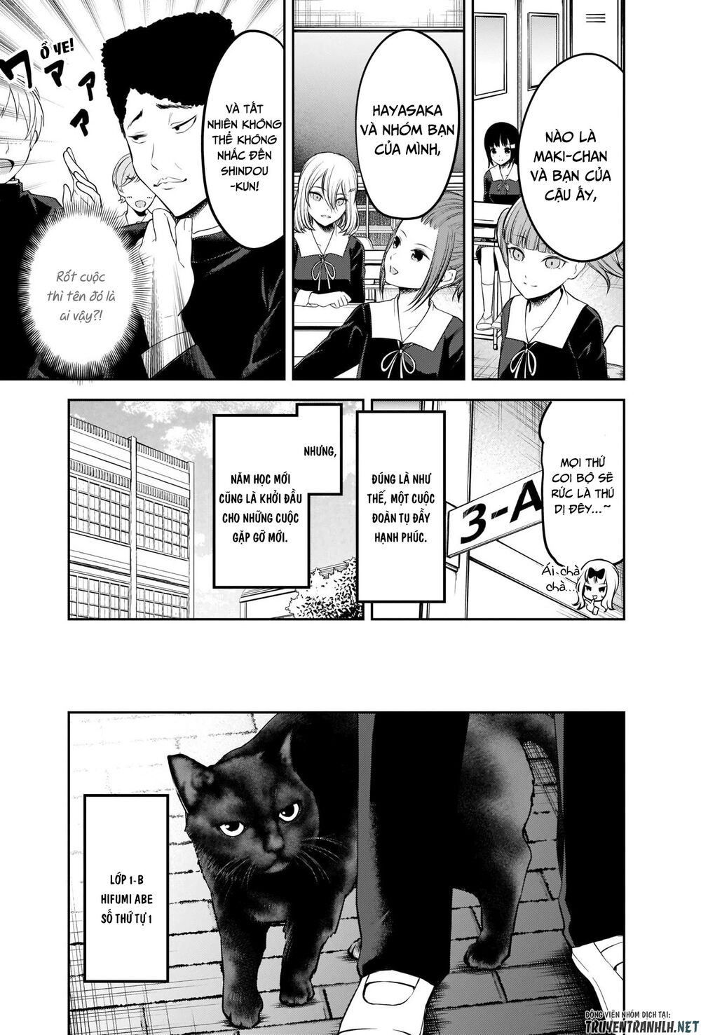 Đối Phương Phải Tỏ Tình Trước Chap 211 - Next Chap 212