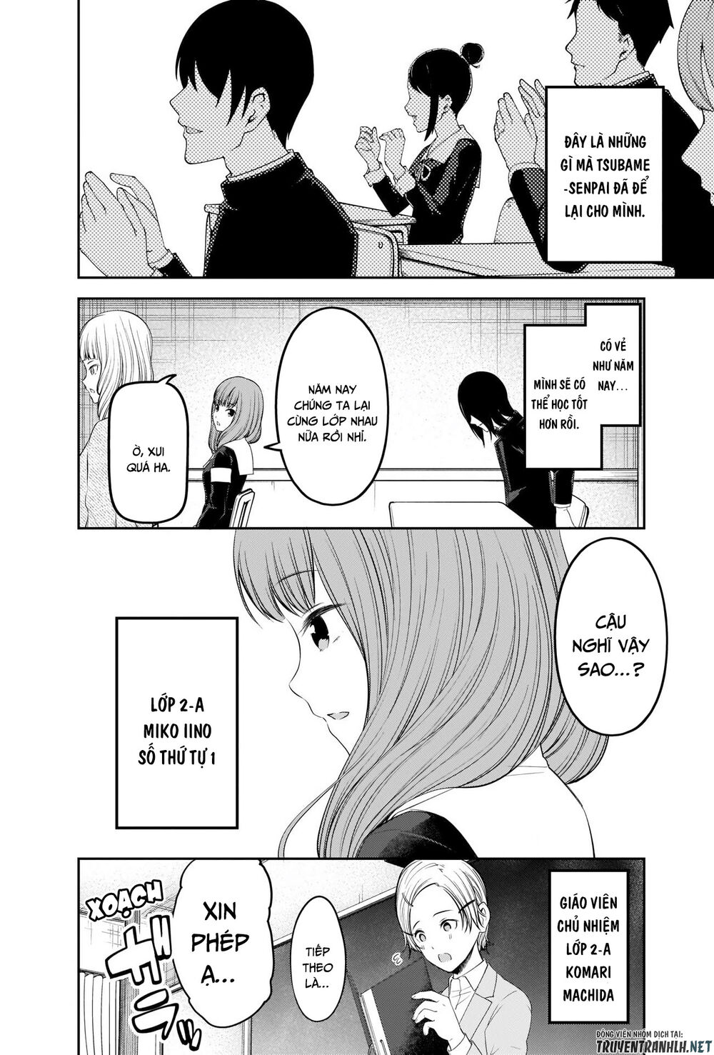 Đối Phương Phải Tỏ Tình Trước Chap 211 - Next Chap 212