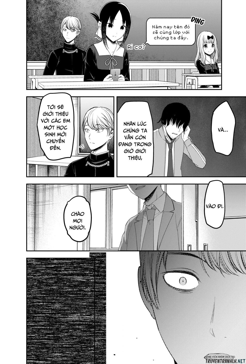 Đối Phương Phải Tỏ Tình Trước Chap 211 - Next Chap 212