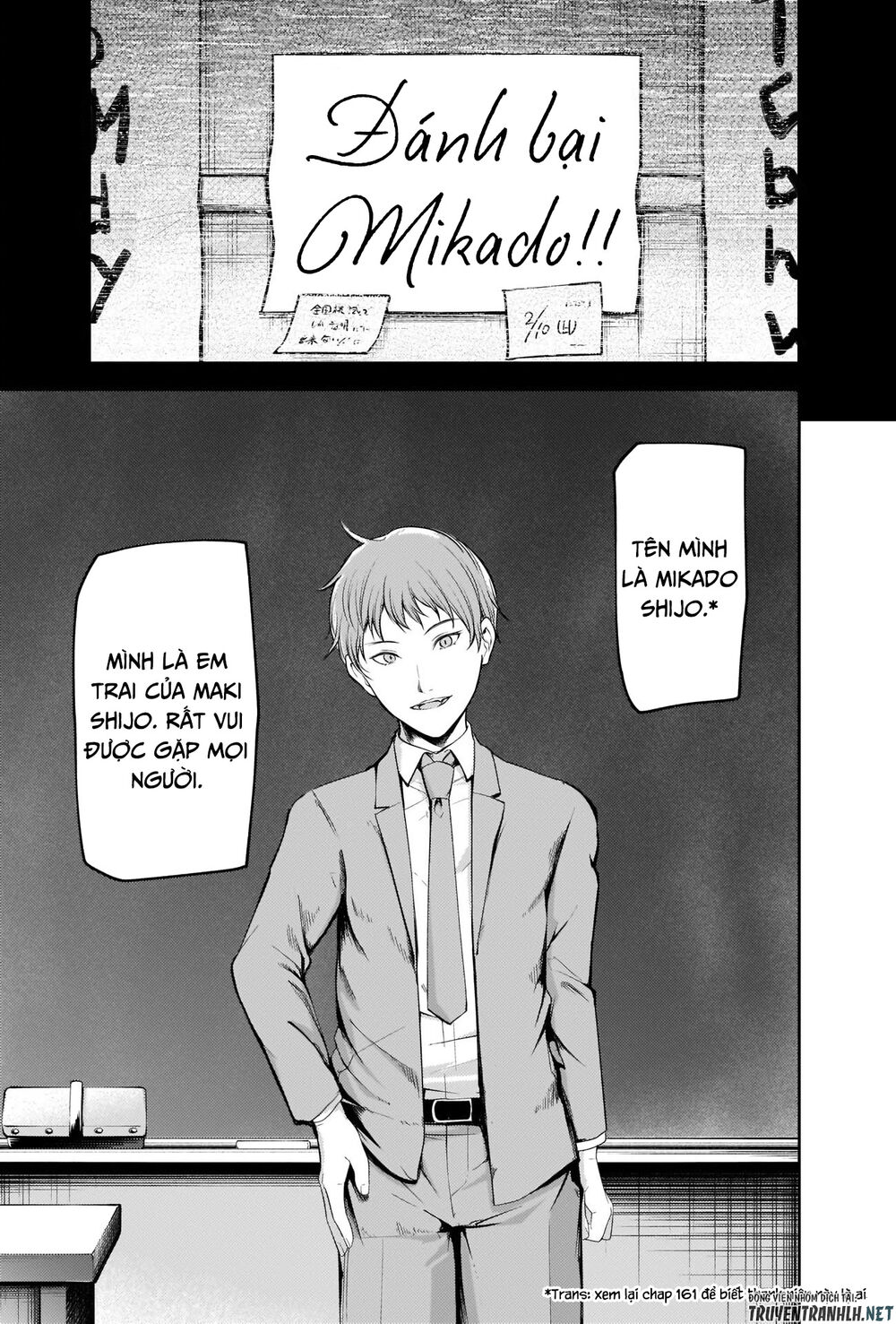 Đối Phương Phải Tỏ Tình Trước Chap 211 - Next Chap 212