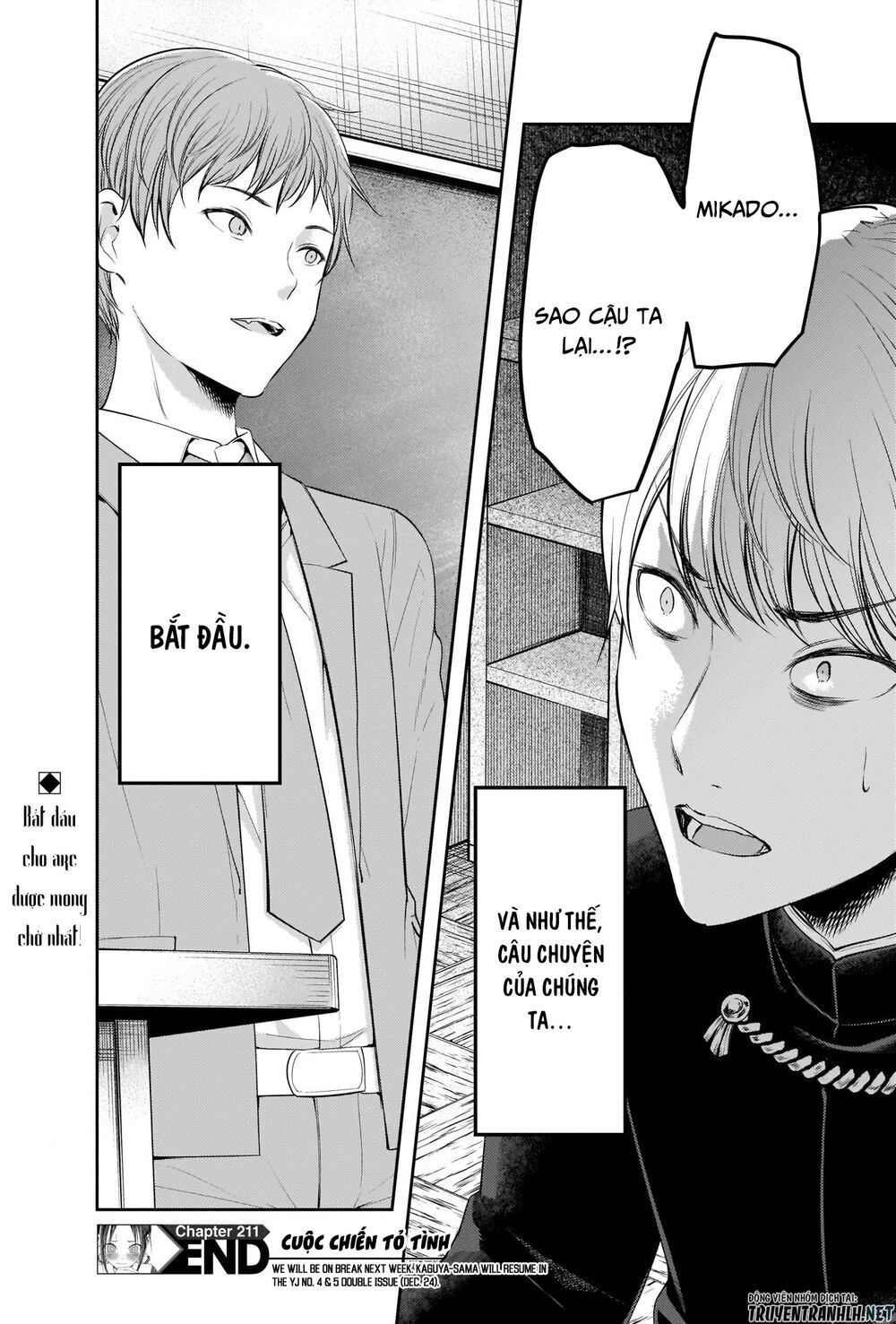 Đối Phương Phải Tỏ Tình Trước Chap 211 - Next Chap 212