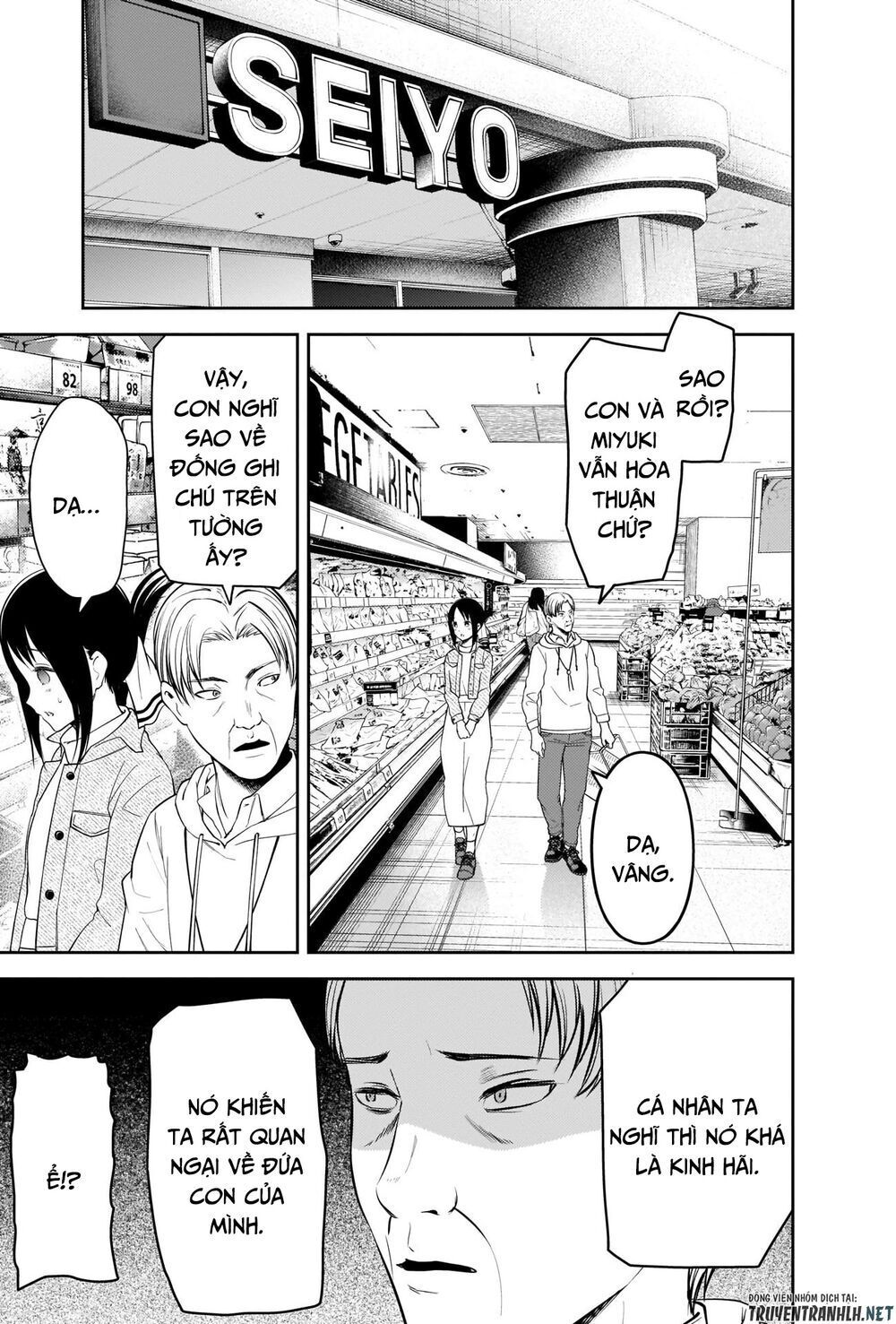 Đối Phương Phải Tỏ Tình Trước Chap 208 - Next Chap 209