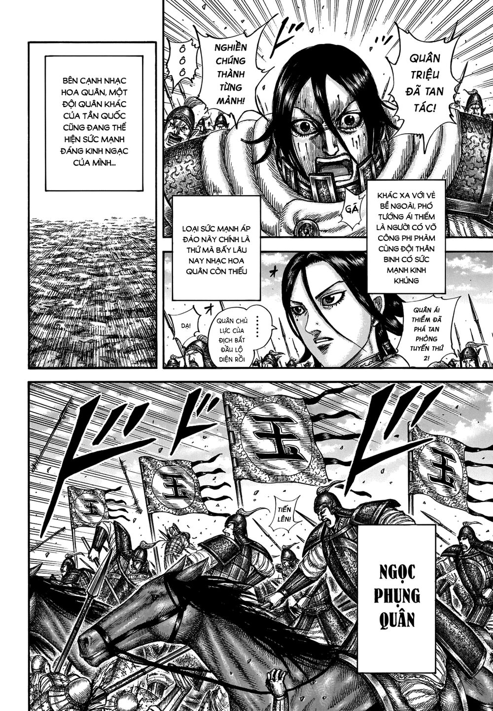 Vương Giả Thiên Hạ Chap 662 - Next Chap 663