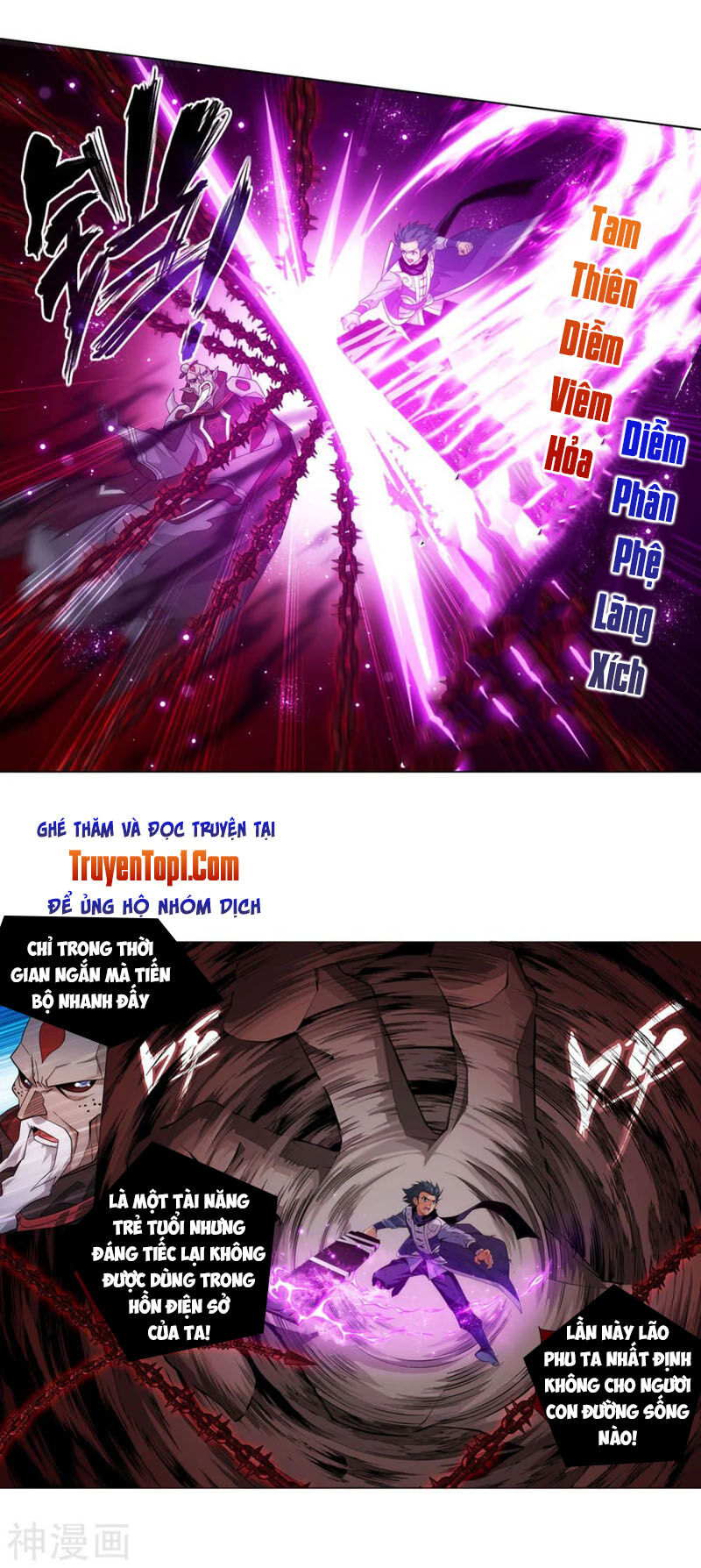 Đấu Phá Thương Khung Chap 319 - Next Chap 320