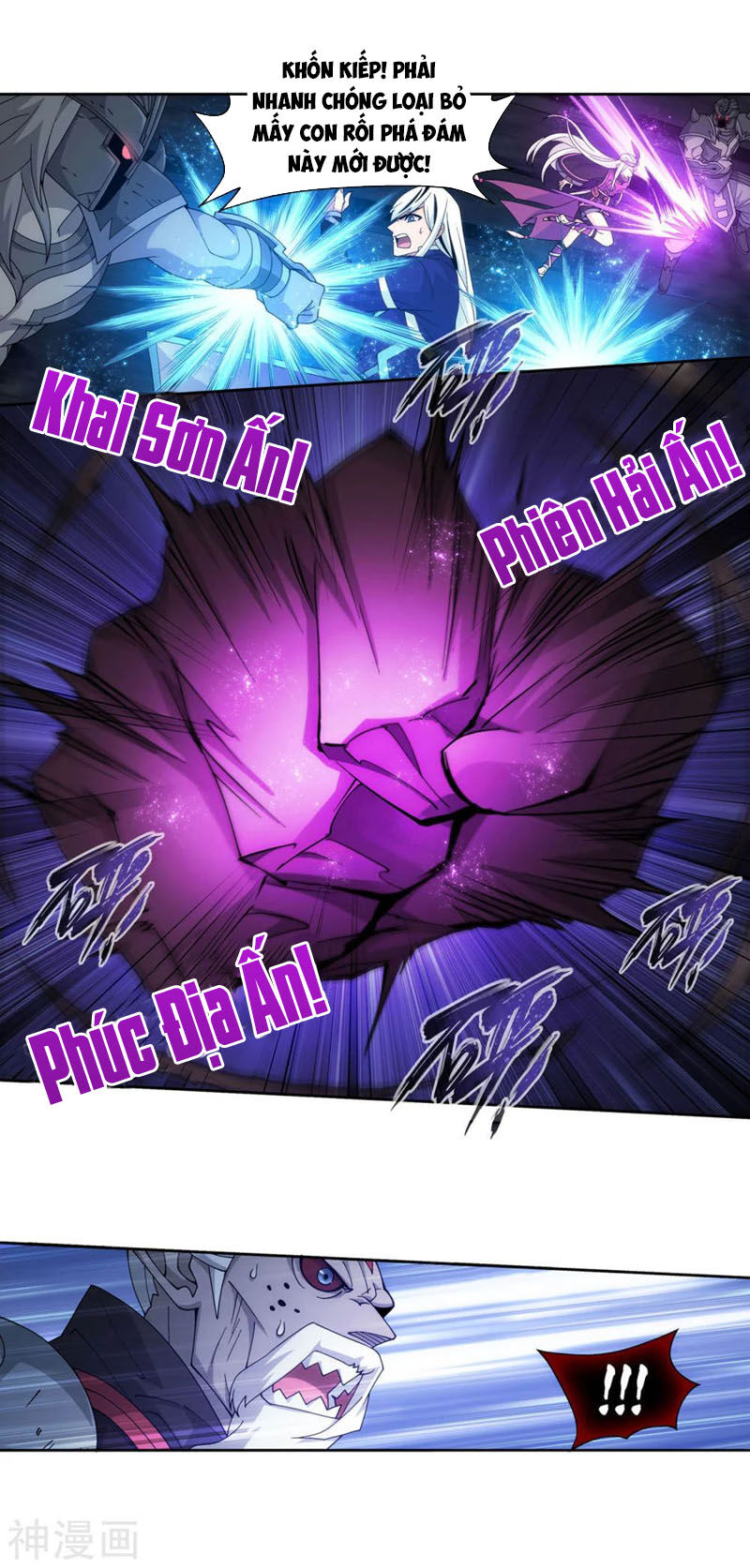 Đấu Phá Thương Khung Chap 319 - Next Chap 320