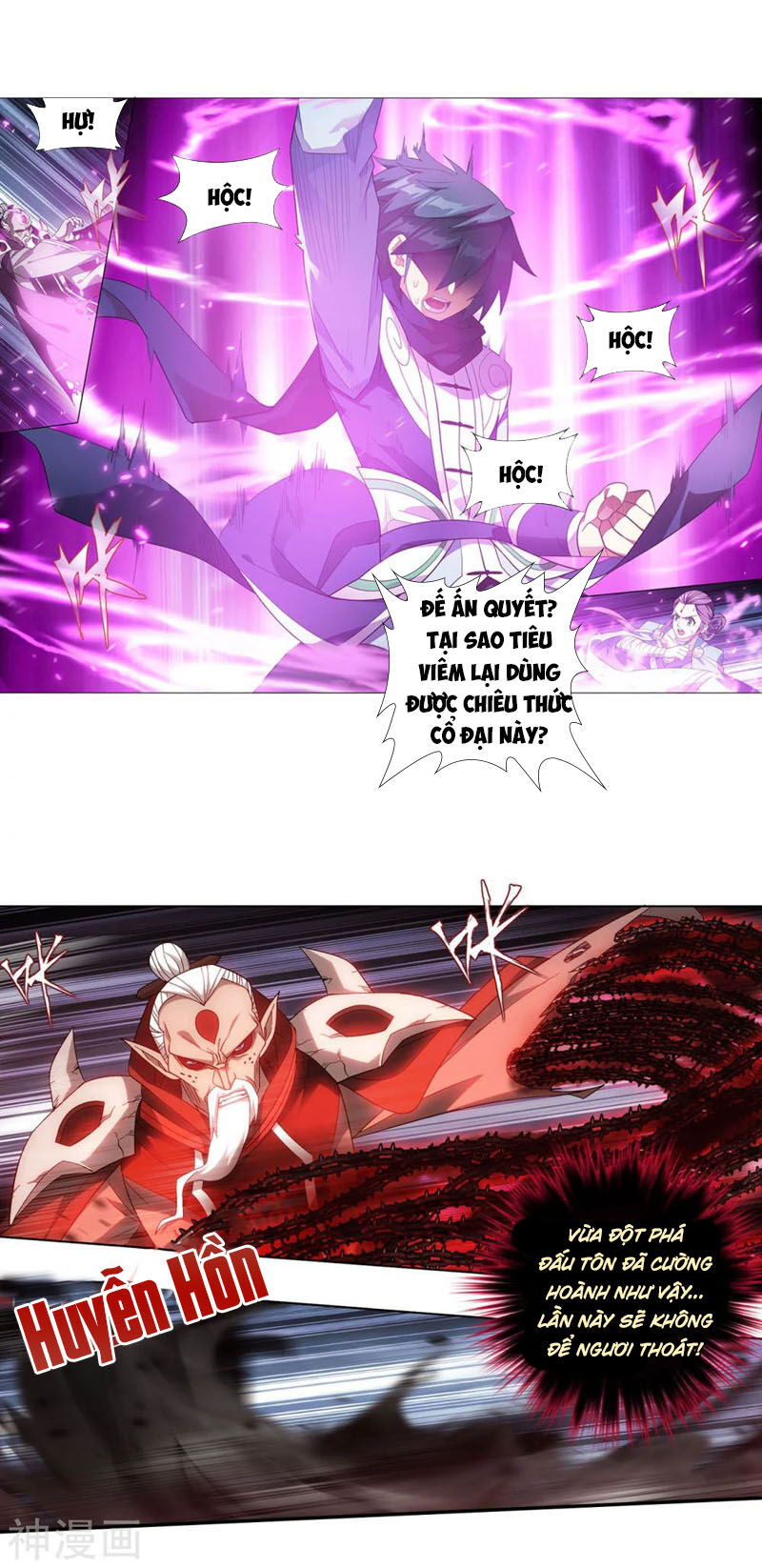 Đấu Phá Thương Khung Chap 319 - Next Chap 320