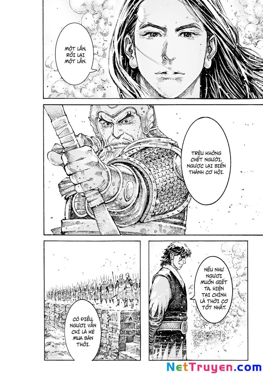 Hỏa Phụng Liêu Nguyên Chap 541 - Next Chap 542