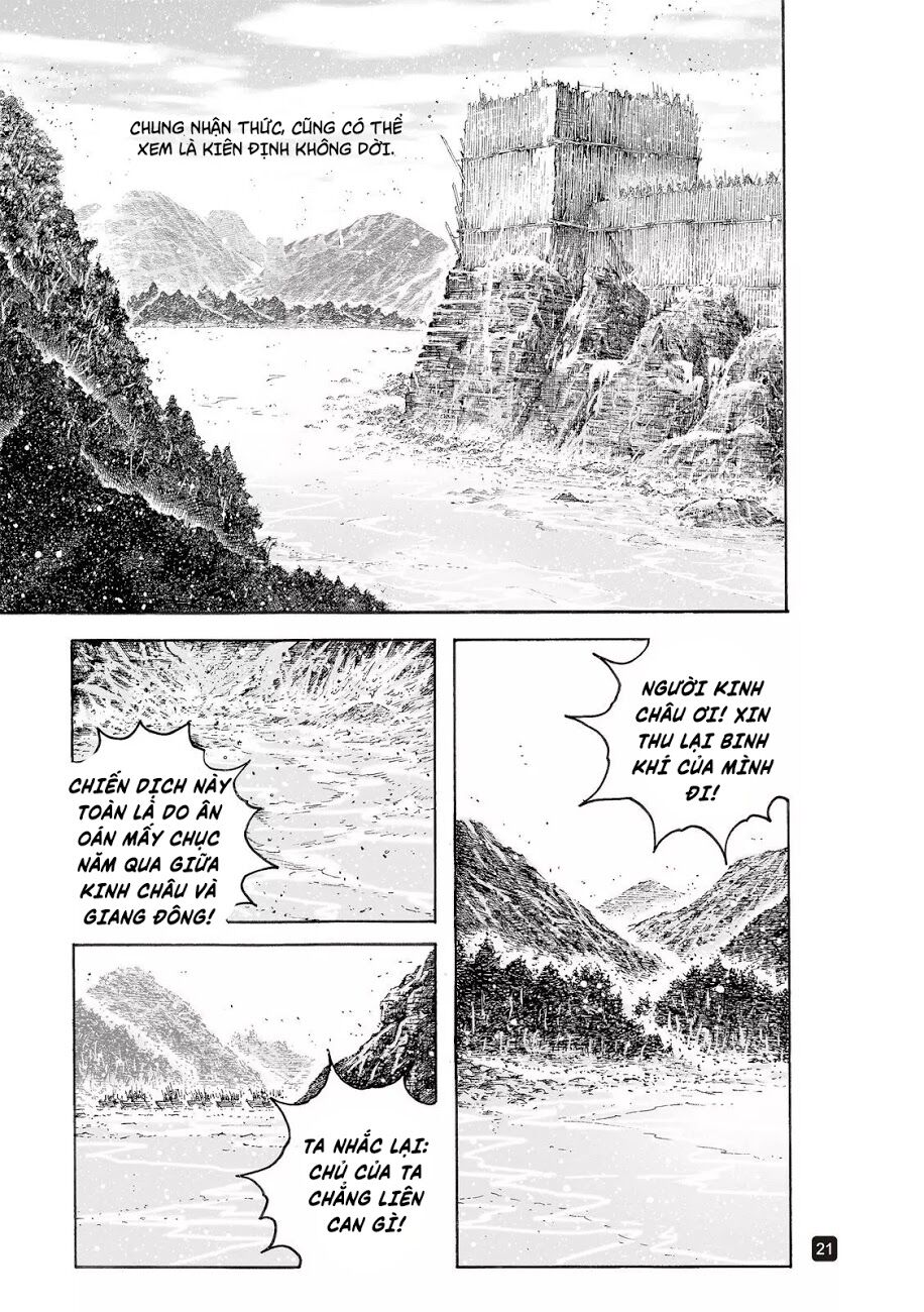 Hỏa Phụng Liêu Nguyên Chap 543 - Next Chap 544