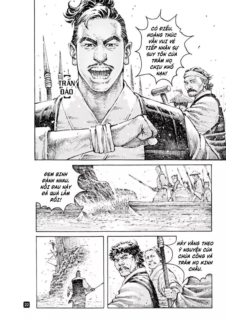 Hỏa Phụng Liêu Nguyên Chap 543 - Next Chap 544