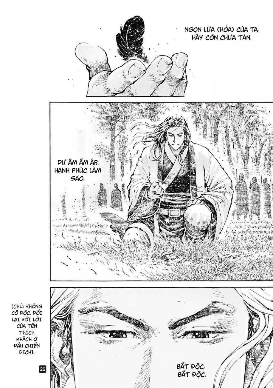 Hỏa Phụng Liêu Nguyên Chap 543 - Next Chap 544