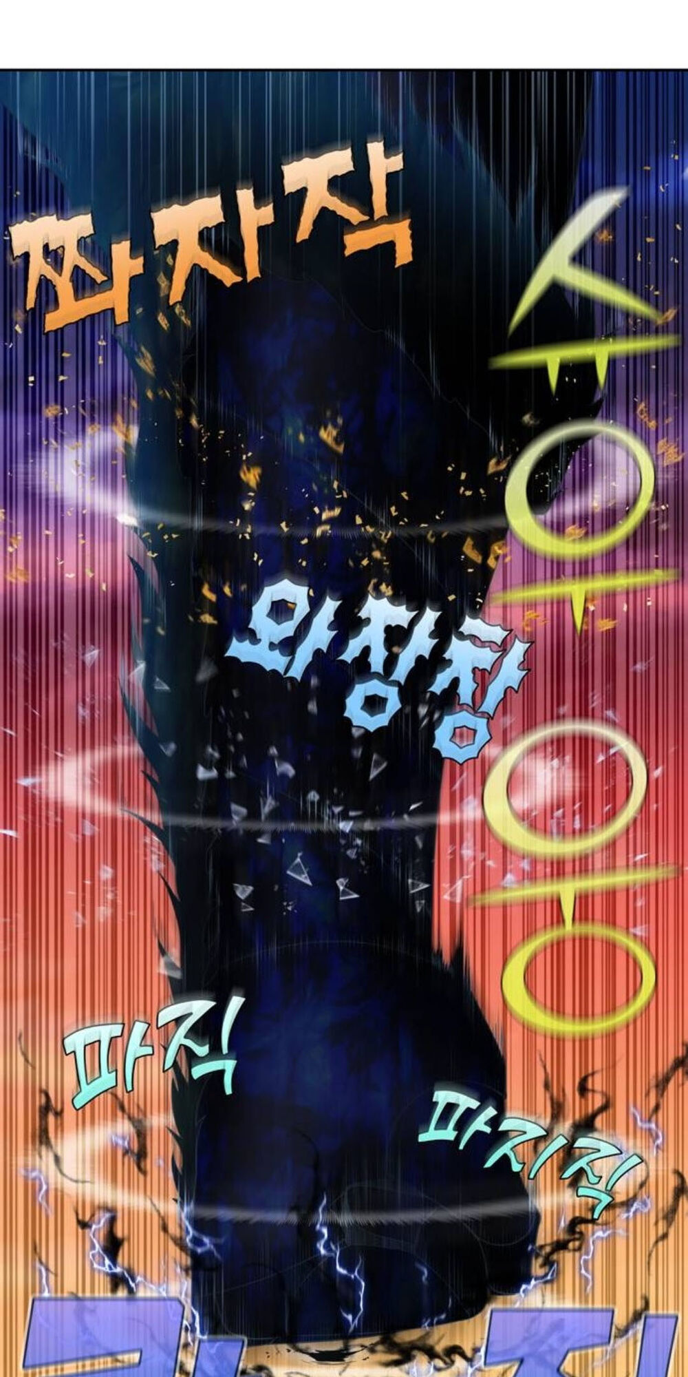 Thế Giới Game Thủ Chap 348 - Next Chap 349