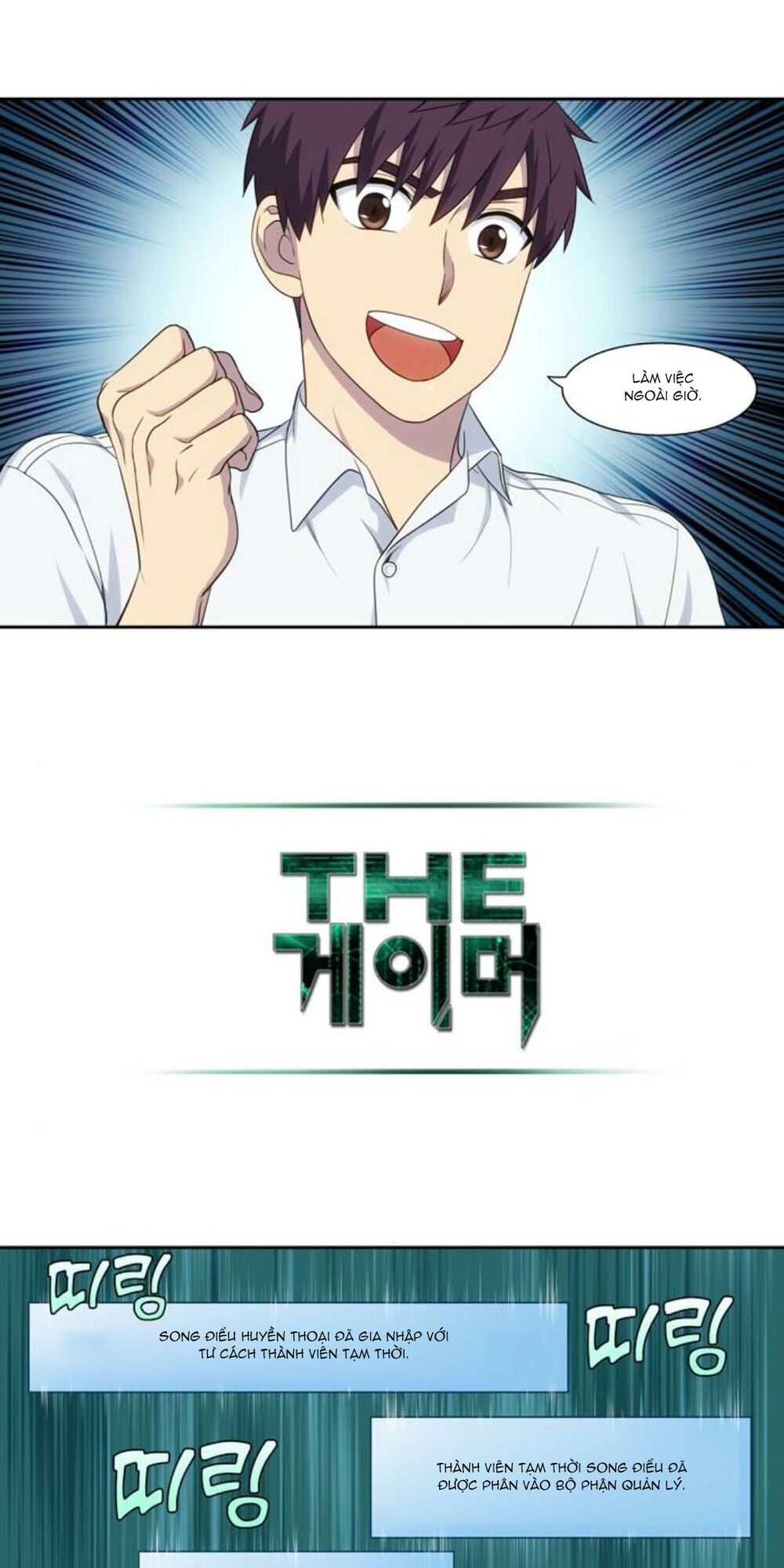 Thế Giới Game Thủ Chap 353 - Next Chap 354