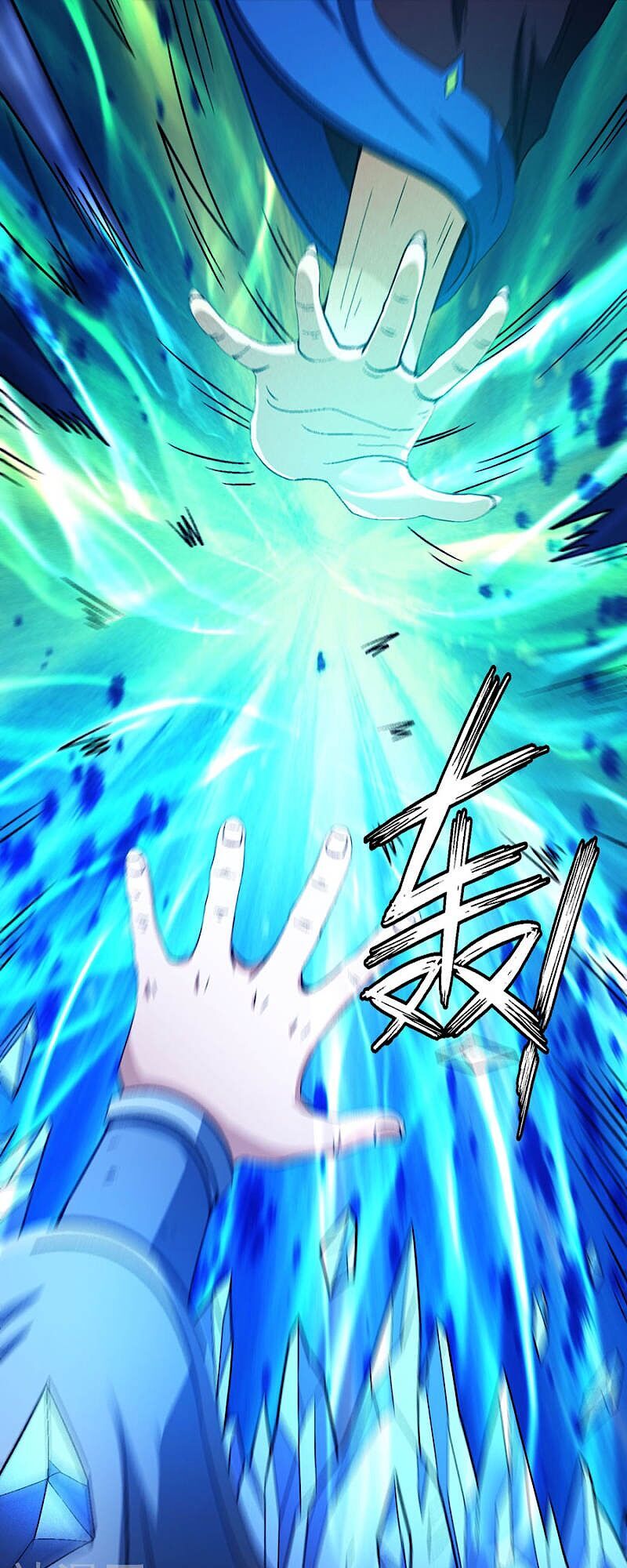 Tuyệt Thế Võ Thần Chap 369 - Next Chap 370