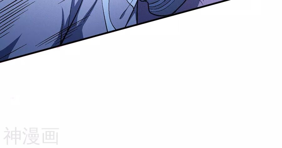 Tuyệt Thế Võ Thần Chap 376 - Next Chap 377