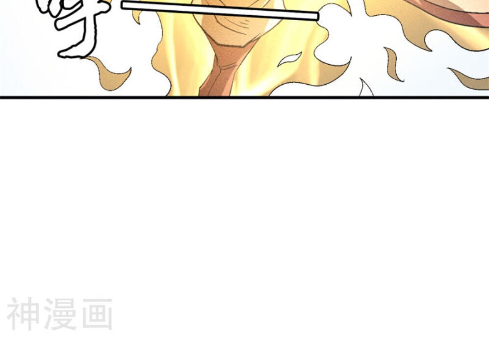 Tuyệt Thế Võ Thần Chap 384 - Next Chap 385