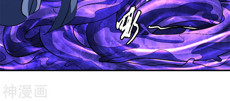 Tuyệt Thế Võ Thần Chap 377 - Next Chap 378