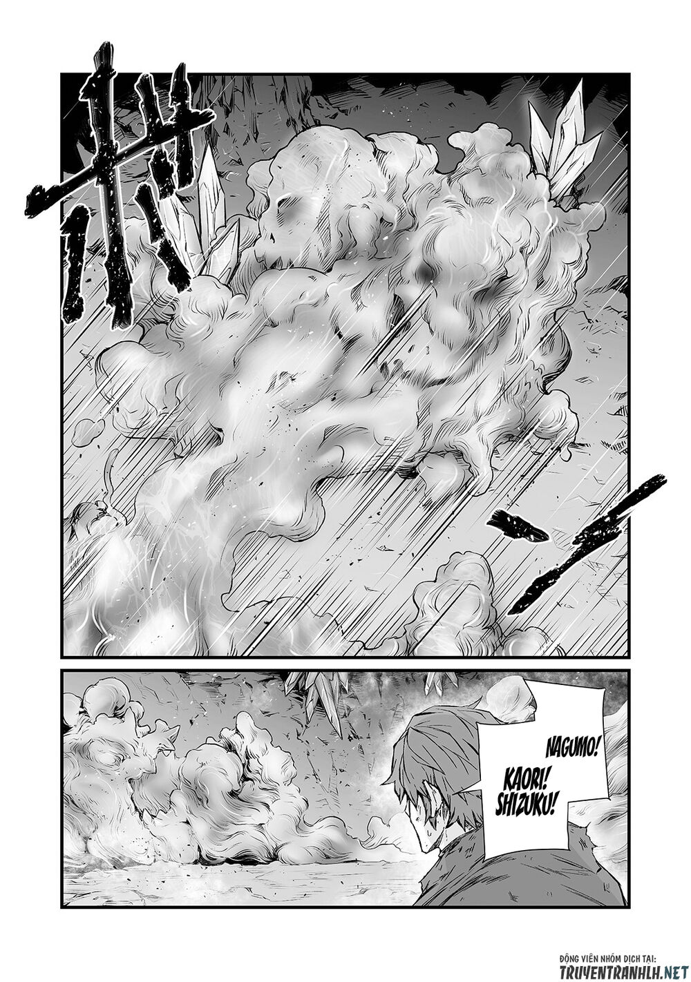 Arifureta Shokugyou De Sekai Saikyou Chap 46 - Next Chap 47