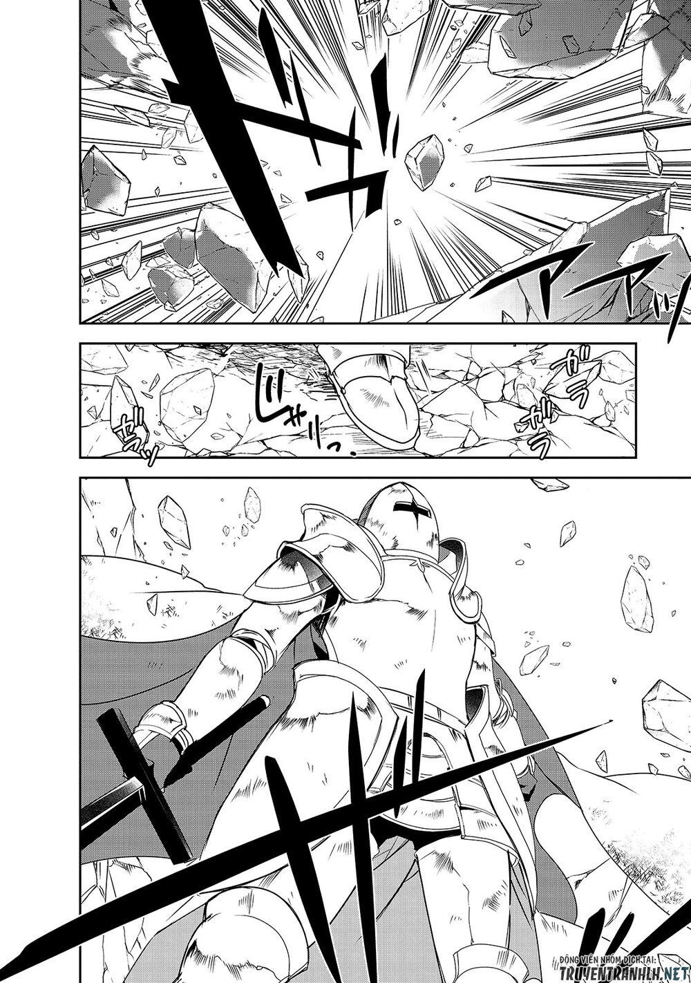 Isekai Mahou Wa Okureteru Chap 35 - Next Chap 36