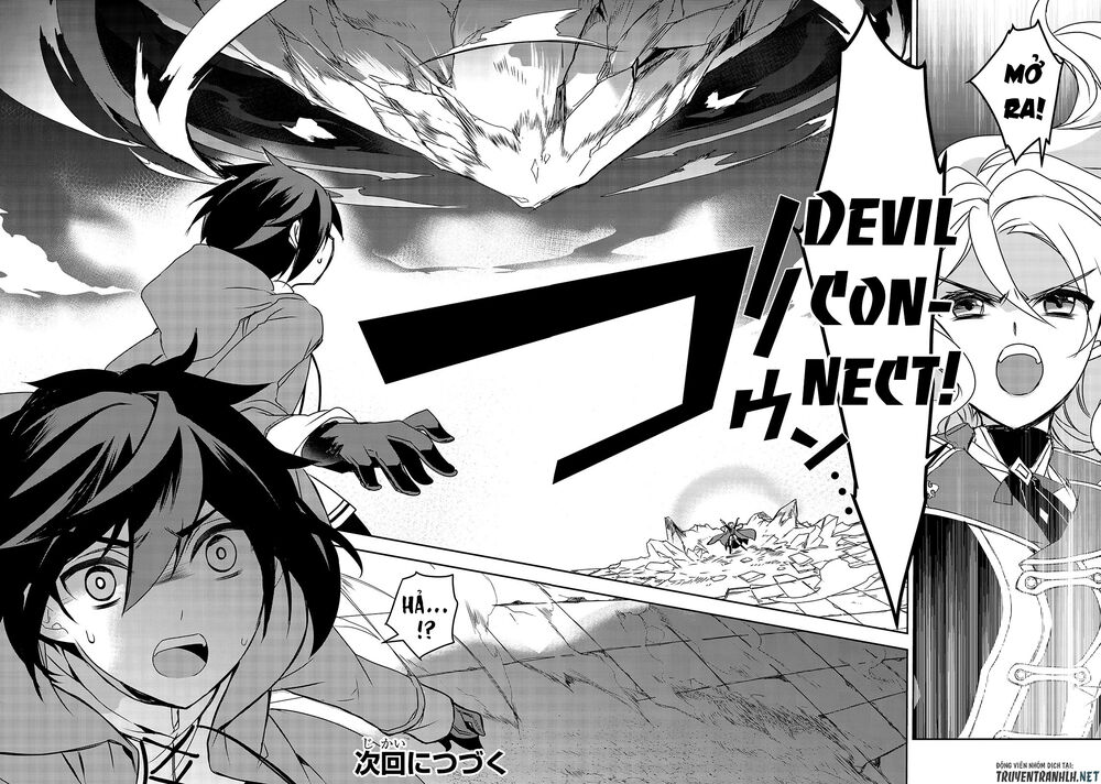 Isekai Mahou Wa Okureteru Chap 36 - Next Chap 37