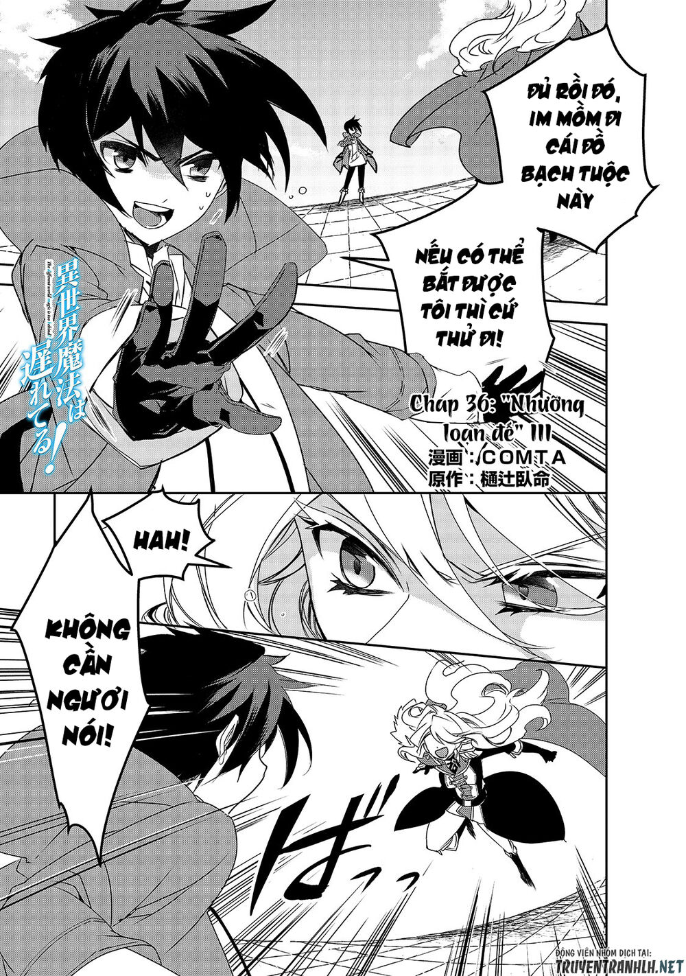 Isekai Mahou Wa Okureteru Chap 36 - Next Chap 37