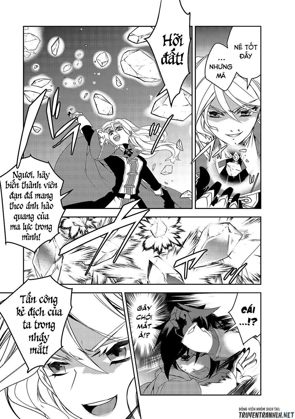 Isekai Mahou Wa Okureteru Chap 36 - Next Chap 37