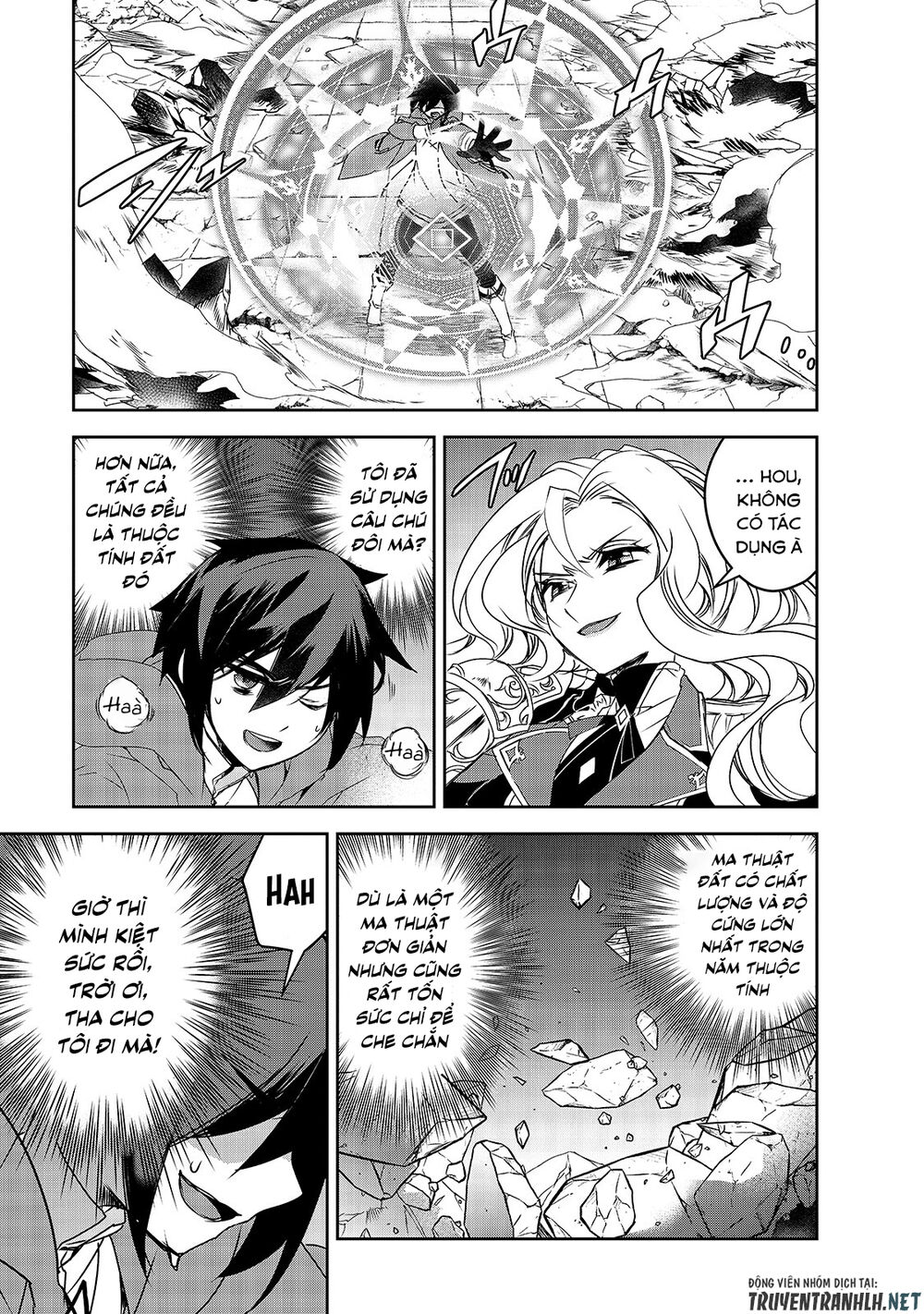 Isekai Mahou Wa Okureteru Chap 36 - Next Chap 37